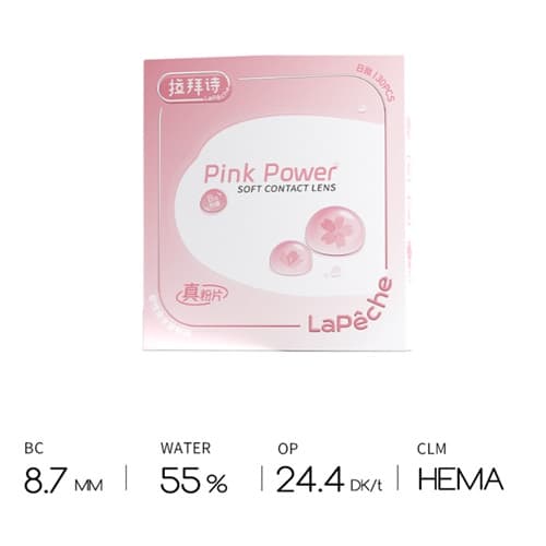 Lapeche Real Pink Power series Daily Disposable 30pcs