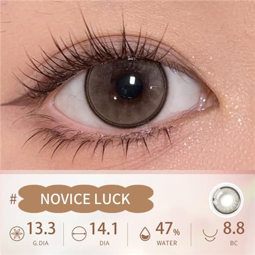 【Trial】Lapeche Umtale Silicone Hydrogel series Daily Disposable 2pcs-Novice Luck