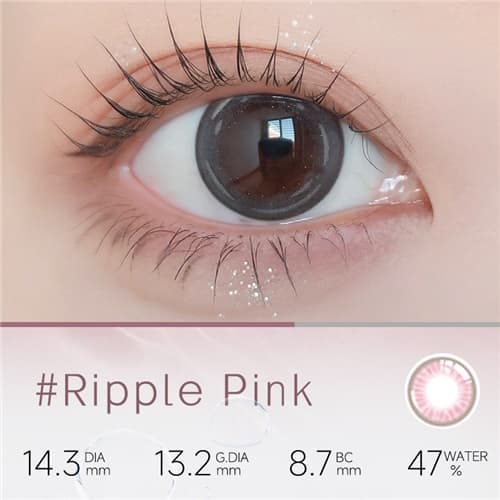 miacare Ripple Pink Monthly 2 pcs