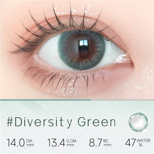 miacare Diversity Green Monthly 2 pcs