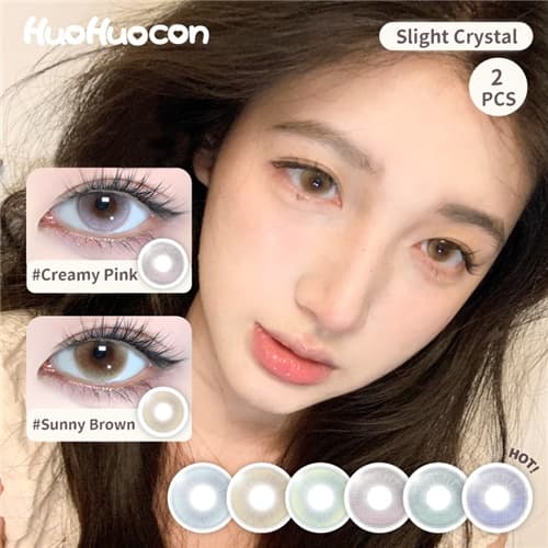 【New Brand】HuoHuocon Slight Crystal Series Half Yearly Disposable 2pcs