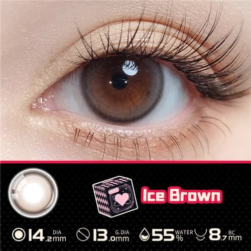 【Trial】Lapeche Umtale Pro series Daily Disposable 2 pcs- Ice Brown