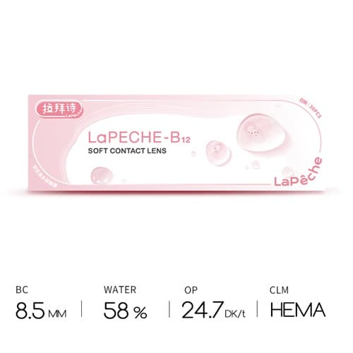 Lapeche Pink Power series Daily Disposable 30pcs