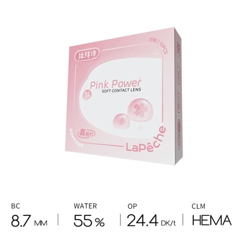Lapeche Real Pink Power series Daily Disposable 10pcs
