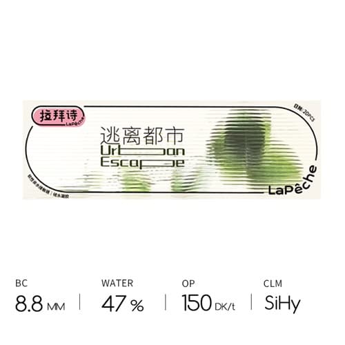 Lapeche Urban Escape series Daily Disposable 20pcs
