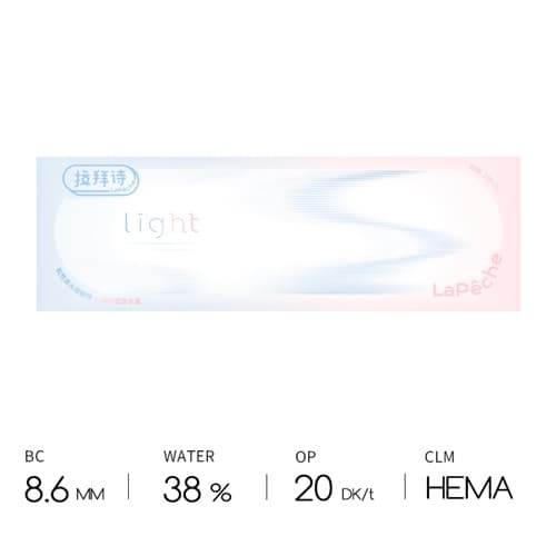 Lapeche Light series Daily Disposable 10pcs