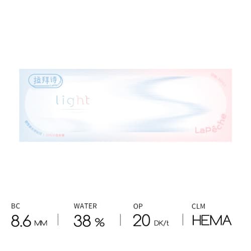 Lapeche Light series Daily Disposable 30pcs