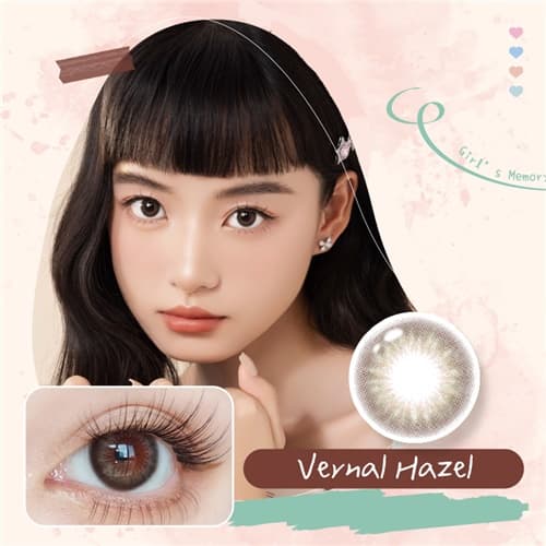【Trial】Seed Binto Girl's Memory Vernal Hazel Daily Disposable 2 pcs