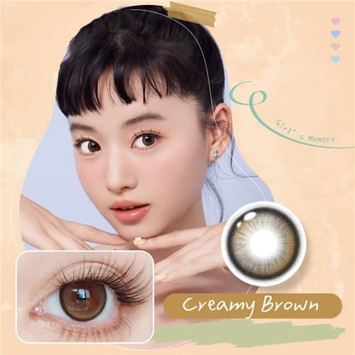 【Trial】Seed Binto Girl's Memory Creamy Brown Daily Disposable 2 pcs