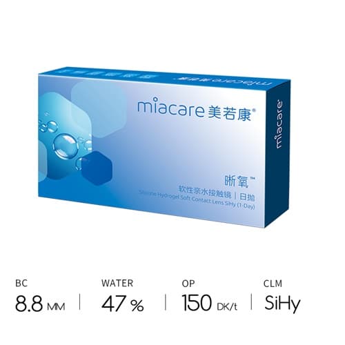 【Trial】Miacare Sihy Silicone Hydrogel Daily Disposable 2 pcs