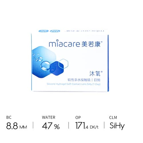【Trial】Miacare Delight Silicone Hydrogel Daily Disposable 2 pcs