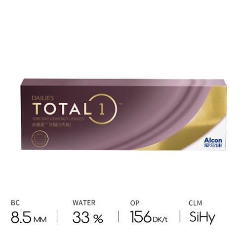 Alcon DAILIES TOTAL 1 Daily Disposable 5 pcs