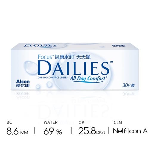 Alcon Focus DAILIES All Day Comfort Daily Disposable 30 pcs