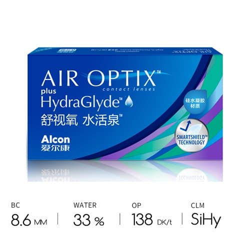 Alcon AIR OPTIX plus HydraGlyde Monthly Disposable 3 pcs