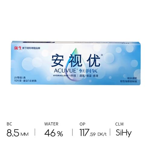 1 Day Acuvue TruEye Contact Lenses 10 pcs