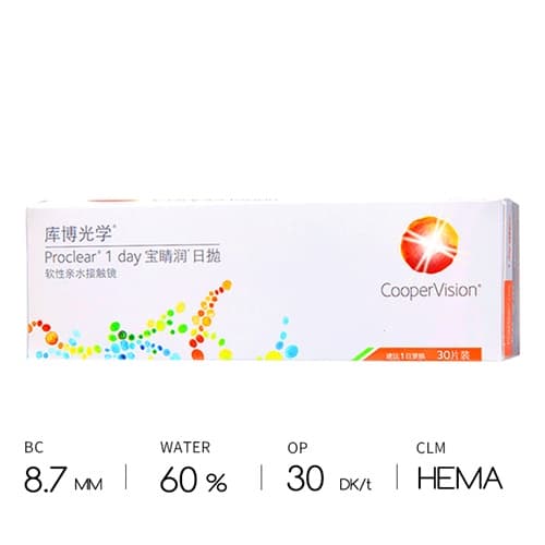 CooperVision Proclear 1 Day Contact Lenses 30 pcs