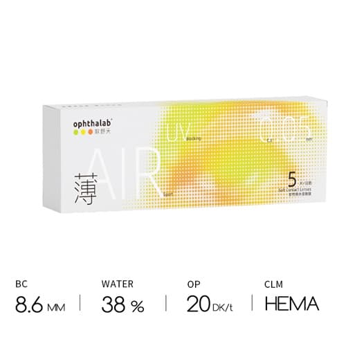 Ophthalab Mini Pouch series Daily Disposable 5 pcs