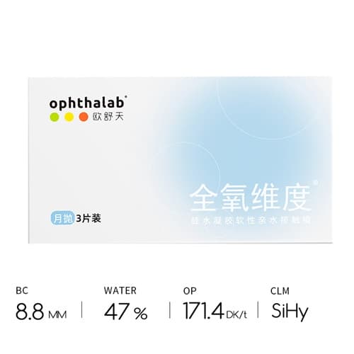 Ophthalab Full Oxygen Dimension series Daily Disposable 30 pcs