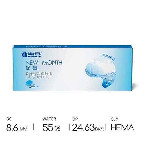 Hydron NEW MONTH Monthly Disposable 6 pcs