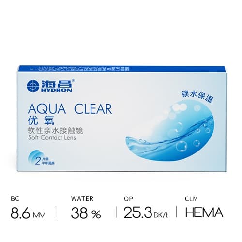 Hydron AUQA CLEAR Half Yearly Disposable 2 pcs