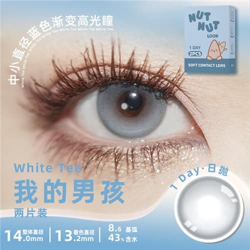 【试戴】坚果力水凝胶彩色隐形眼镜日抛2片装-我的男孩