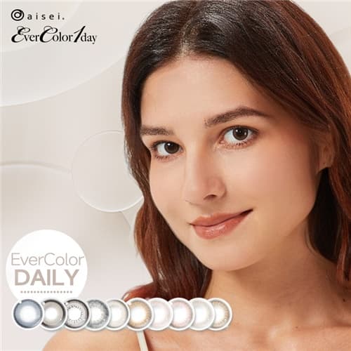 【Flash Sale】aisei Evercolor 1 Day Natural series Daily Disposable 10 pcs