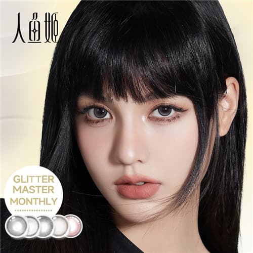 HyunLens Glitter Master series Monthly Disposable 2 pcs