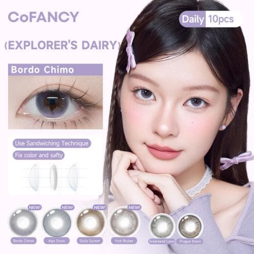 【SigoOnly】CoFANCY Explorer's Dairy series Daily Disposable 10pcs