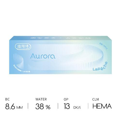 LaPeche Aurora Light Daily 30PCS Clear Contact Lens