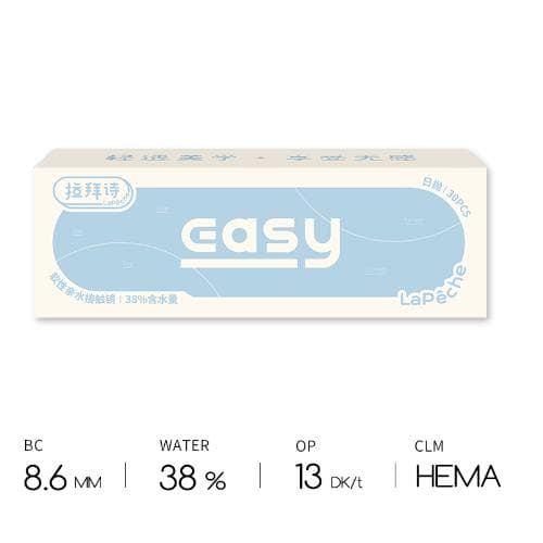 LaPeche Easy Series Daily 30PCS Clear Contact Lens