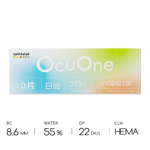 Ophthalab OcuOne Series Daily 30PCS Clear Contact Lens