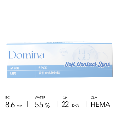 【Trial】Domina Daily 5 PCS Clear Contact Lenses