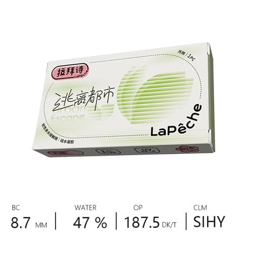 Lapeche Urban Escape series Monthly Disposable 2pcs