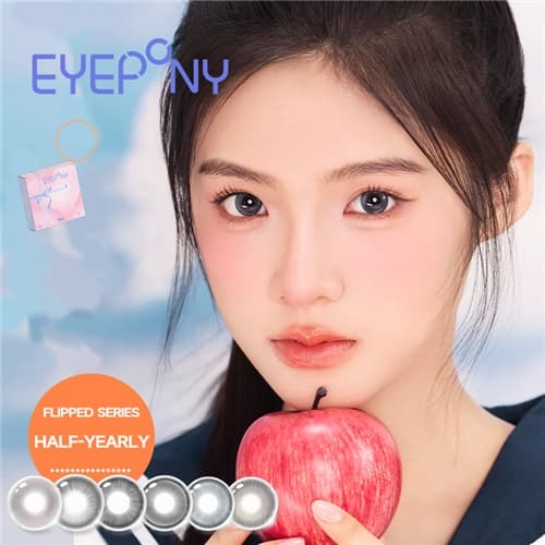 EYEPONY Flipped Series Half-Yearly Disposable 2 pcs