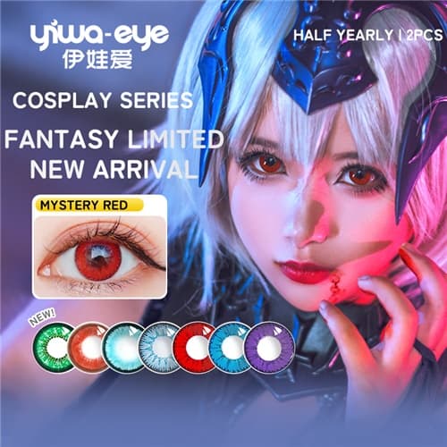 yiwa-eye Cosplay Series Half-yearly Disposable 2 pcs