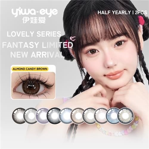 yiwa-eye Lovely Series Half-yearly Disposable 2 pcs