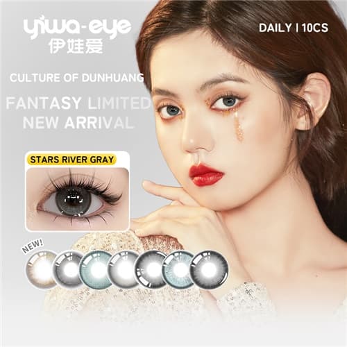 yiwa-eye Culture of Dunhuang Series Daily Disposable 10 pcs