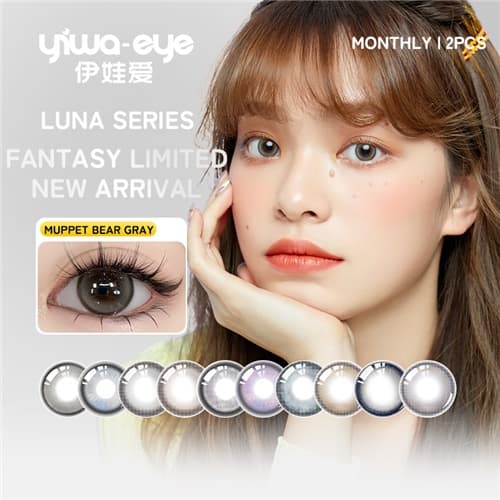 yiwa-eye Luna Series  Monthly Disposable 2 pcs
