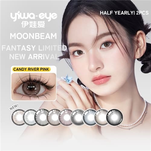 yiwa-eye Moonbeam Series Half-yearly Disposable 2 pcs