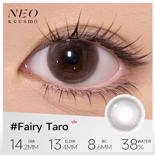 NEO Fairy Taro Daily 10pcs
