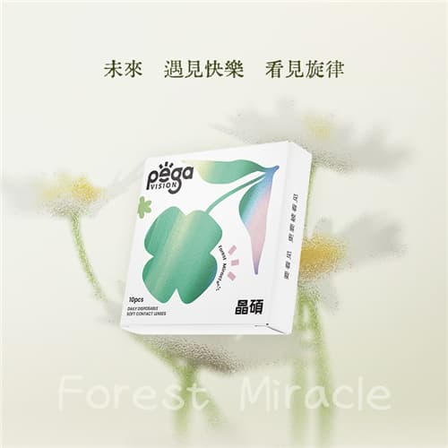 Pegavision Forest Miracle Daily Disposable 10 PCS