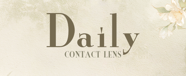 Home-Daily