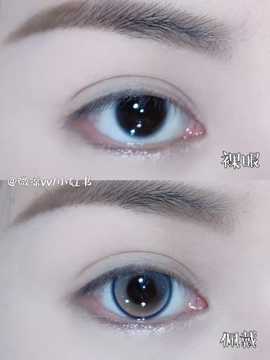 GLAM UP 眼睛里有银河